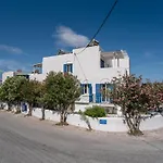 Апартаменты Livadia Seaside 10