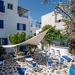 Livadia Seaside 10 Апартаменты *