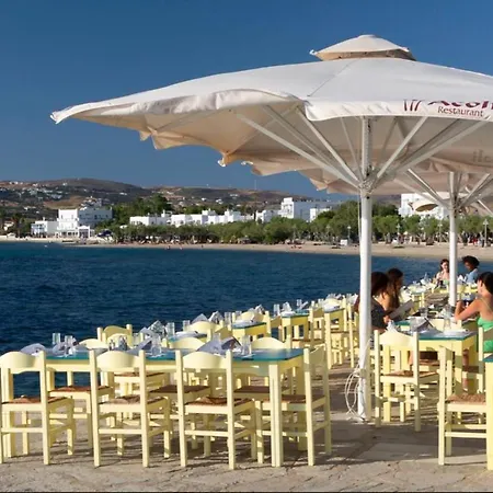 Livadia Seaside 10 Apartment *