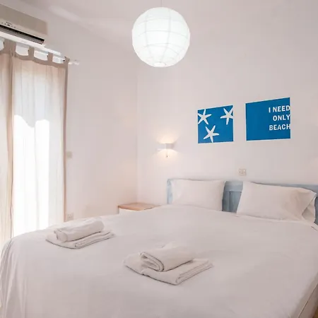 Livadia Seaside 10 Апартаменты *